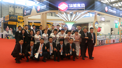 有成CRM助力華榆食品數(shù)字化轉(zhuǎn)型 賦能食品加工業(yè)銷售管理新篇章