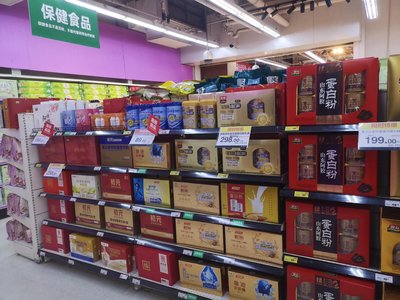 保健食品與普通食品混淆銷售？卜蜂蓮特朝陽(yáng)路店合規(guī)性問題引發(fā)關(guān)注